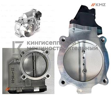 Заслонка дроссельная двигателя КАМАЗ